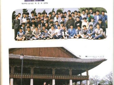 3학년10반