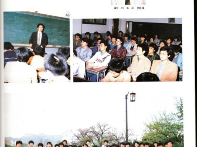 3학년7반