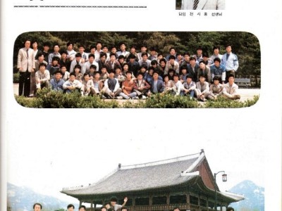 3학년5반