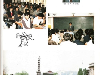 3학년1반