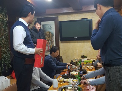 2017.12.14 송년모임