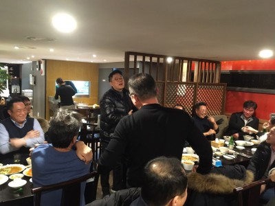 2019.12.20 송년모임 -2