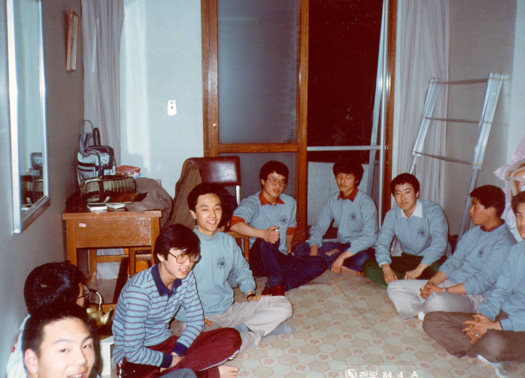 학생회 간부수련회