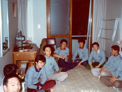 학생회 간부수련회