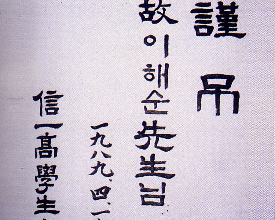 d457ddb796bff6567f43df1afad3225b_1789028818_5626.jpg